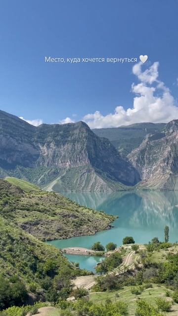 Есть на Кавказе много мест, куда хочется вернуться пос смотреть онлайн