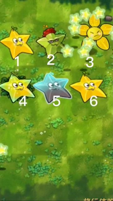 Все виды звёзд во фюжин мод #пвзгибрид #мод#игры смотреть онлайн