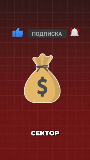 Если тебе супер сложно - ДНЕВНИК АКТИВОВ смотреть онлайн