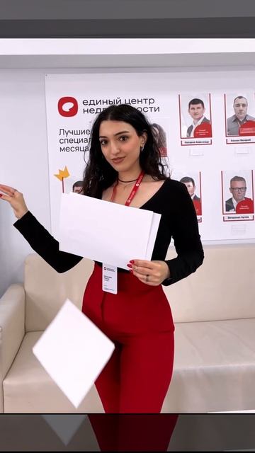 Нет ни одной причины, чтобы не быть клиентом Единого Ц? смотреть онлайн