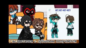 реакция Сердце Вселенной (Лололошку, Невера, гимлина, ?