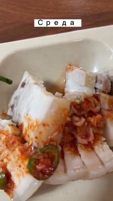 НЕДЕЛЮ ЕМ ТОЛЬКО ЕДУ НА ЗАВОДЕ В КОРЕЕ! НИКОЛАЙ ПО-КОРЕ смотреть онлайн