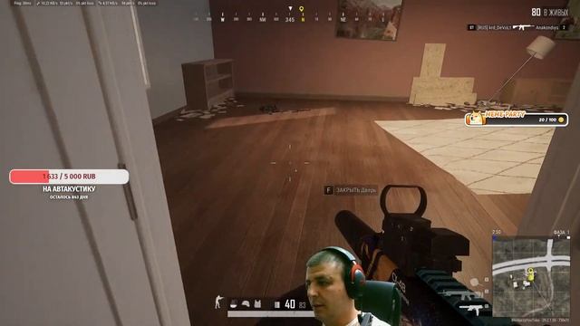 🔴 Слово Пубгера 18+ ✔ На канале теплая и дружелюбная атмосфера PUBG  VKPlay и YouTube 🔴