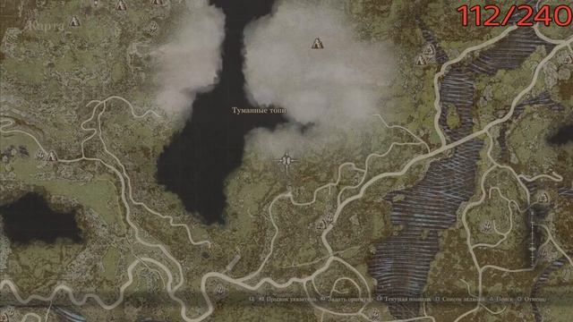 Dragon's Dogma 2 : Жетоны Искателя Часть 6. 101 -120.