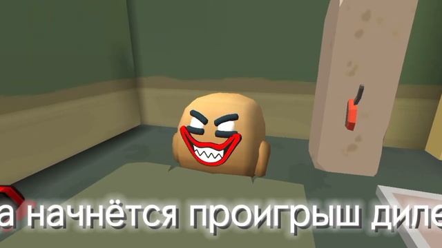 Buckshot Roulette В ЧИКЕН ГАН 3 #чикенган #рекомендации #buckshotroulette