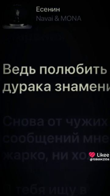 Ребят посмотрите на все видео это одинаковые айди ну т смотреть онлайн