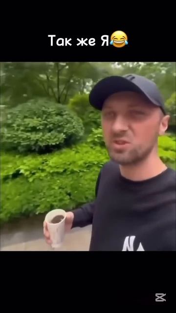 Какая есть 😁#мамскийблог #юмор #семья #дети #материнст смотреть онлайн