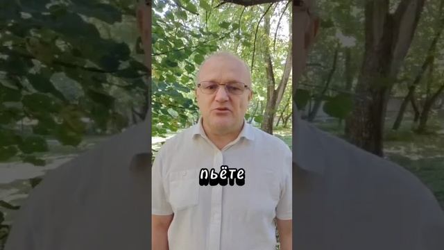 Замена сустава не решает проблему. Но, выход есть! Теле смотреть онлайн