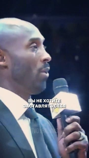 Это и есть мечта #мышление #мотивация #успех #саморазв? смотреть онлайн