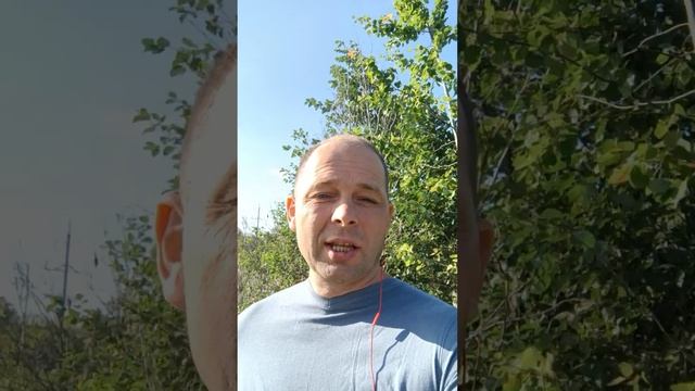 Счастье Есть!!!!👍🎉🌍 смотреть онлайн