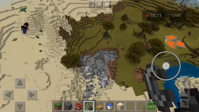 самые красивые вещи майнкрафта смотреть онлайн