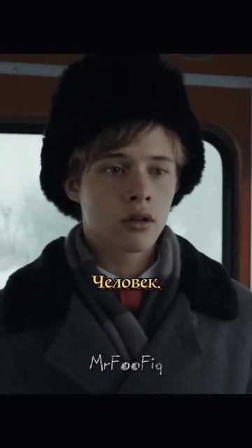 слово пацана деньги есть Чушпан смотреть онлайн