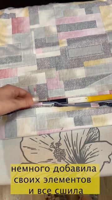 Водолазка для мамы/шьем быстро и легко