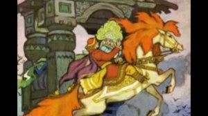 Сказка СИВКА БУРКА