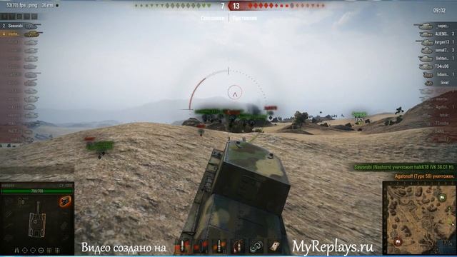 WOT: Эль-Халлуф - СУ-100Y смотреть онлайн