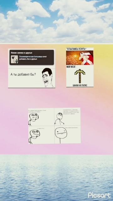 жи-ши пиши с буквой н ж смотреть онлайн