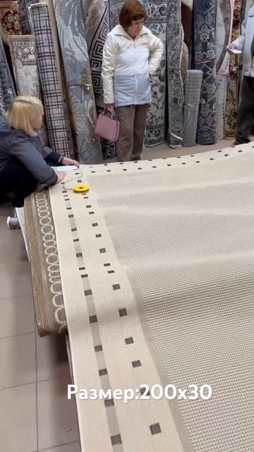 Циновка для кухни ☝️Для прихожей ☝️Для коридора ☝️ смотреть онлайн