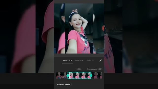 Искусство стекла