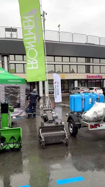 FRONTMEN: готовность к выставке №1 #спецтехника #минипогрузчик #казань #деньпобеды #выставка смотреть онлайн