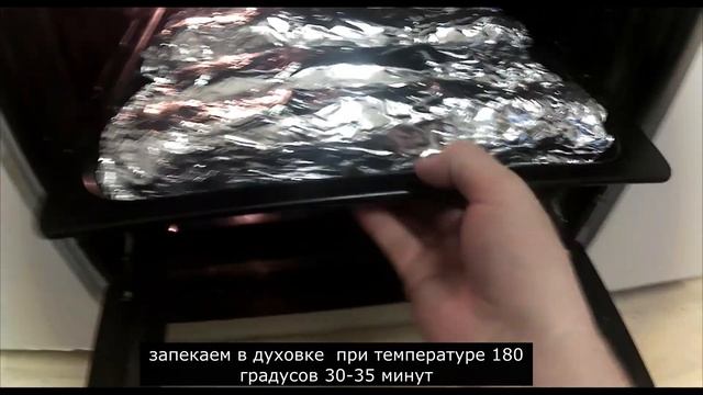 Энергия и сила