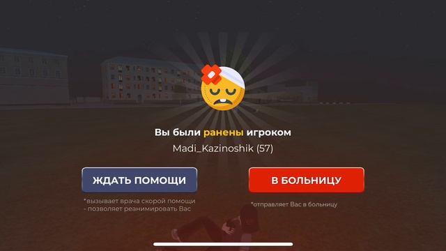 Дм на форум /time есть! смотреть онлайн