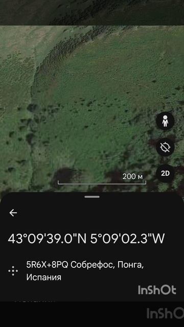 Каминный монстер на Google earth 🌎 🪐#googlemaps #googlemapssecrets смотреть онлайн
