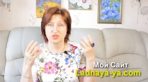 Почему взрослые дети оскорбляют родителей? Как защити