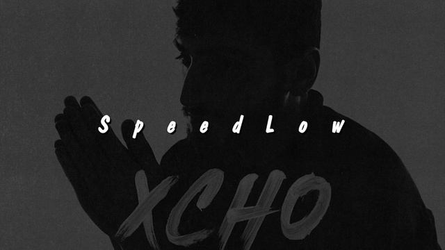 Xcho - Мир на двоих (Slowed)