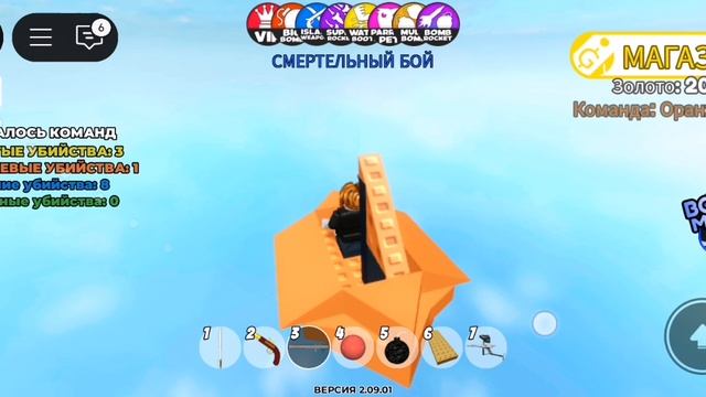 роблокс розрушение пирацких короблей☠️