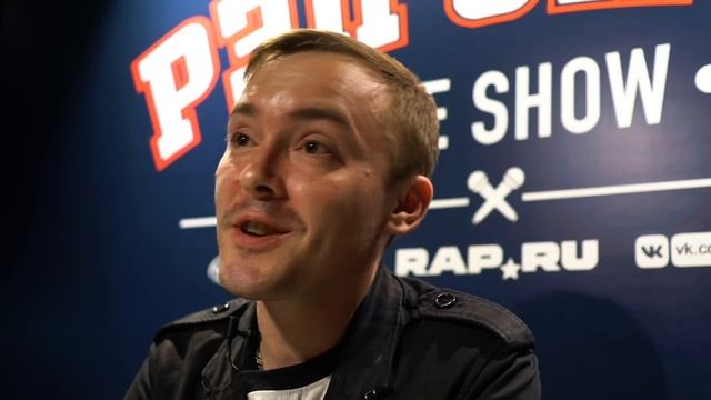 РЭП СИТИ | THE SHOW - POPOVI4 (0051)