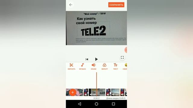 Еще одна нарезка приколов от M Y C смотреть онлайн