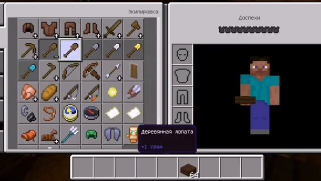 Как построить курятник в маинкравте. смотреть онлайн