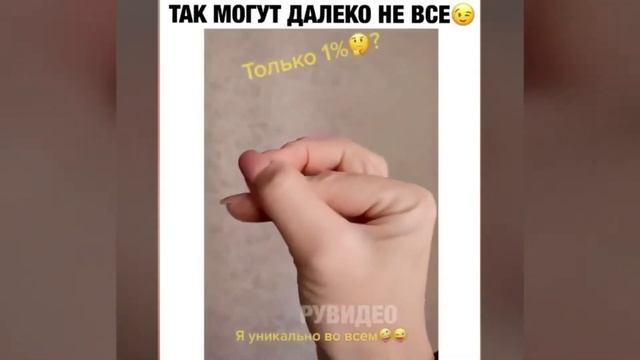 ПРИКОЛЫ РЖАЧ 2020 | приколы с девушками 2020 - чудаки из соцсетей смотреть онлайн