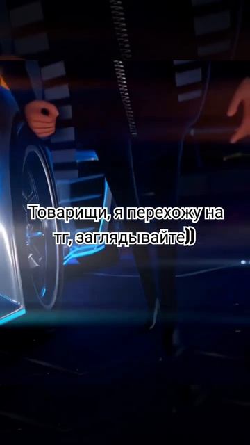 Фон не мой. Мой тгк: *здесь могло бы быть интересное наз смотреть онлайн