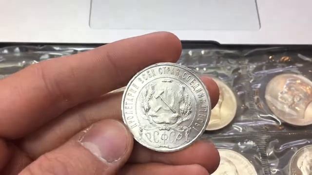 1 рубль 1921 АГ UNC