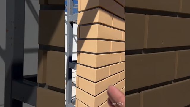 ПИКС панели от СИАН смотреть онлайн