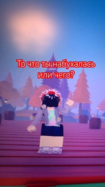 А у меня есть маленький секрет 🤫 (я жената…) хаахахха? смотреть онлайн