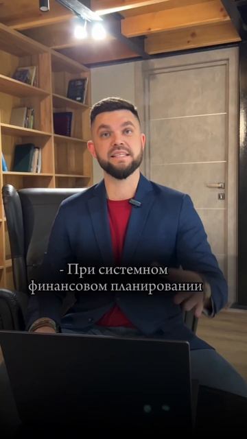 В инвестициях деньги есть всегда смотреть онлайн