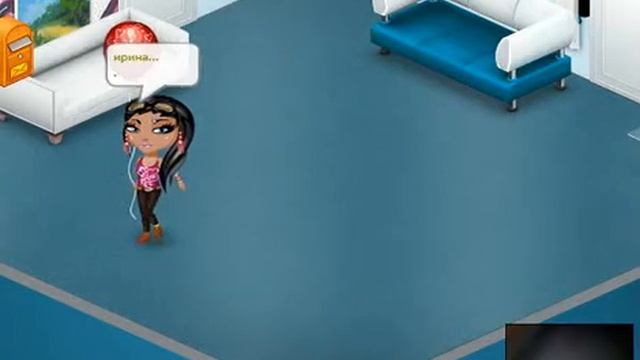 Аватария/Клип Бьянка-Музыка