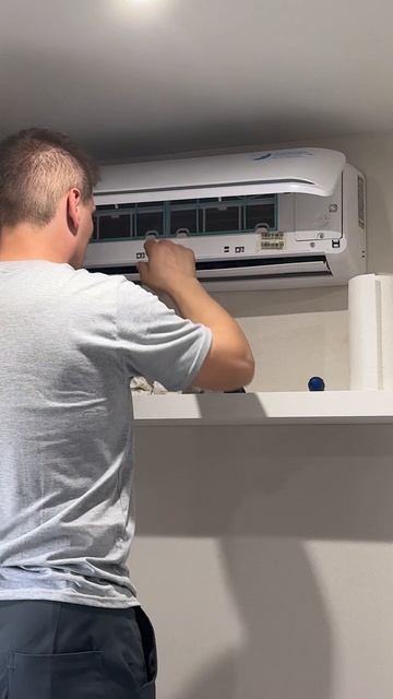 Кондиционерные войска