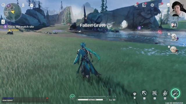 ВТОРОЙ ШАНС ДЛЯ ГЕНШИНОЗАМЕНИТЕЛЯ! СТРИМ WUTHERING WAVES