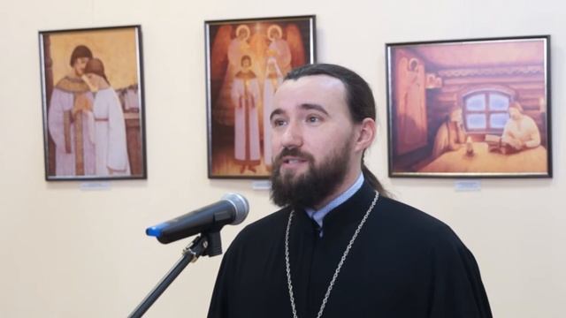 Выставка «Духовность и культура. Вечные ценности» смотреть онлайн