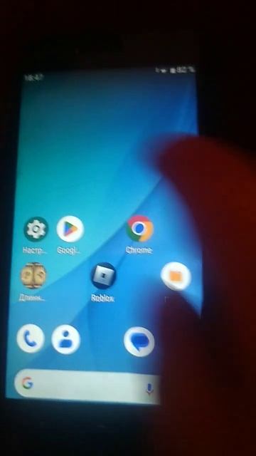 Ребята у меня есть второй телефон и там я скачаю Приве? смотреть онлайн