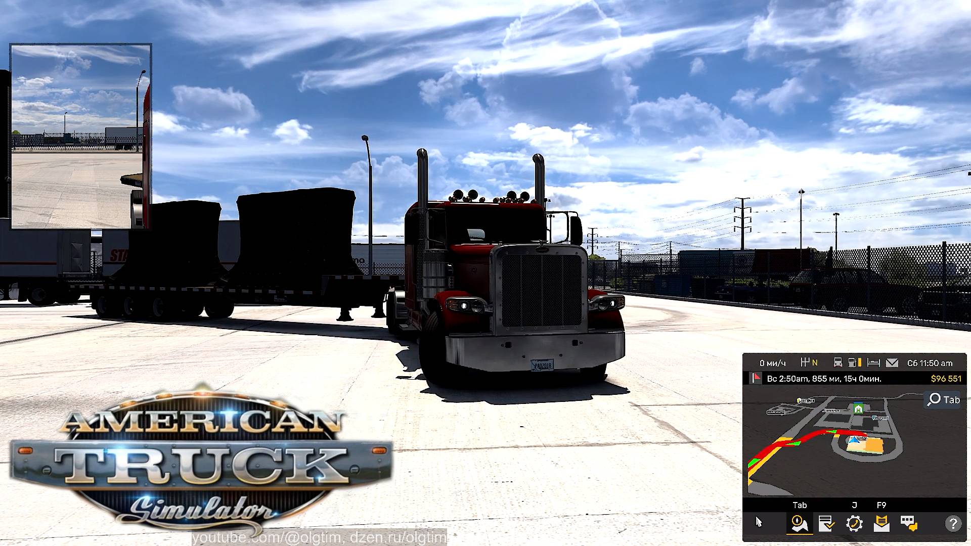 American Truck Simulator. #25. Рейс на юг Техаса, вот она свобода. ExpressPro