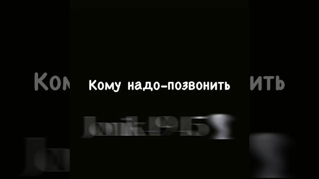 Счастлив тот,у кого есть я 😂 смотреть онлайн