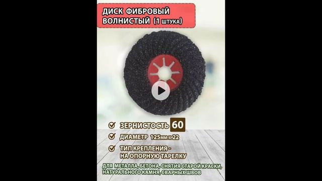 Жидкий акрил, как сделать ,наш опыт #акриловыйкамень #р смотреть онлайн