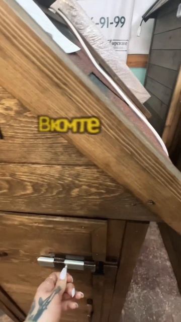 Коптильня на 160 литров 🍖🥩цвет палисандр смотреть онлайн