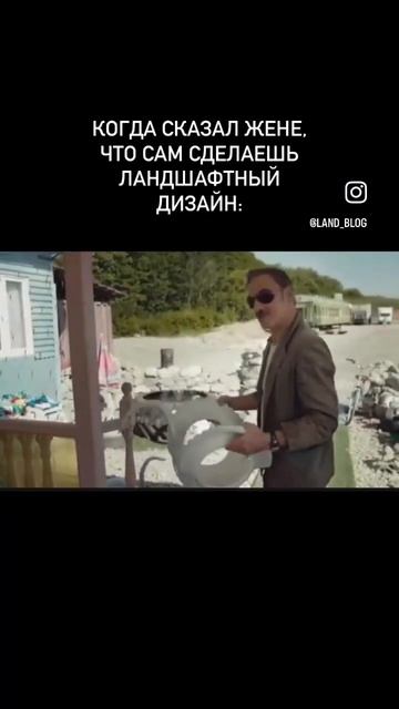 #ландшафтныйдизайн #садмечты #лебедьизпокрышки #садсв