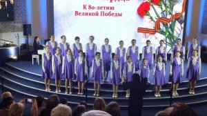 "БЕРЁЗОВЫЕ СНЫ" муз. В.Гевиксмана, сл. Г.Фере исп. хор "Вдохновение" ДШИ им.В.В. Знаменского