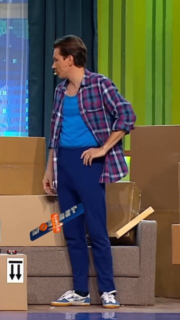 Муж забыл что сейчас не 91 год #shorts #уральскиепельмени #? смотреть онлайн